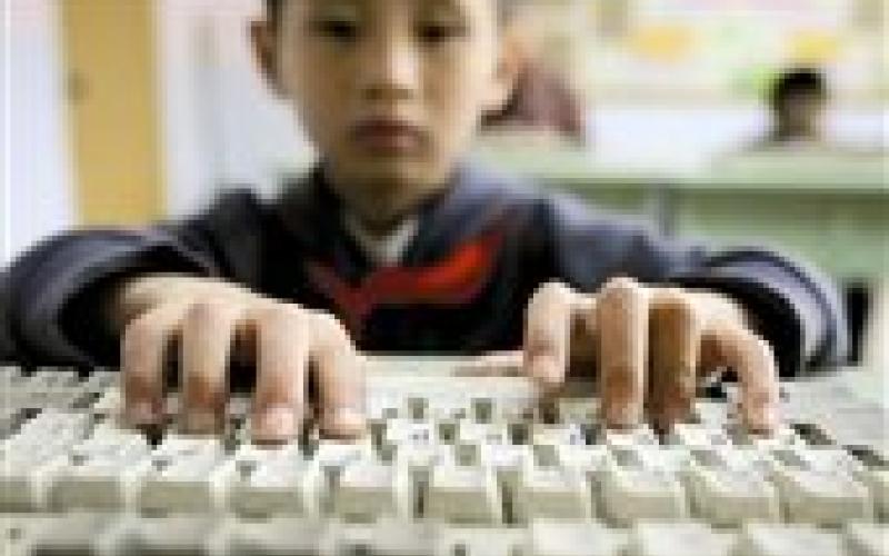 بودجه ICT محرومین کشور در جیب دیگران!