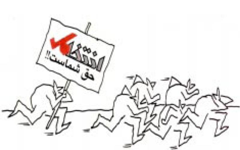 "انتخاب" تریبون همه جریان‌های معتقد به باورهای دینی، ملی و اصول اصلی انقلاب اسلامی است