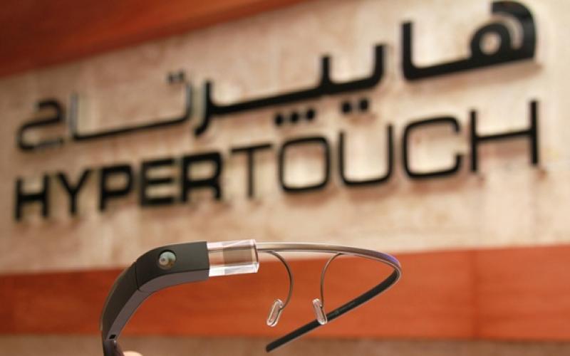 رونمایی از "عینک گوگل" برای اولین بار در ایران 