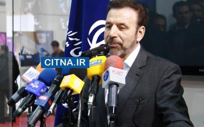 وزیر ارتباطات: تا پایان سال 93 پروانه‎ی نسل چهارم برای اپراتورها صادر می‎شود