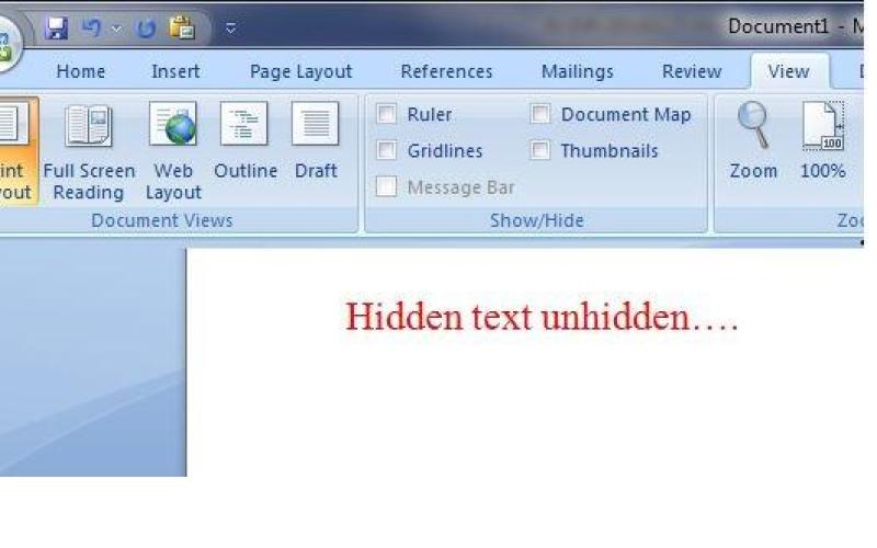 احتمال رویت بخش‎های مخفی متن ورد در ایمیل‎های ارسالی