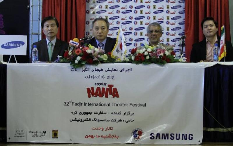 تئاتر آشپزی نانتا با حمایت سامسونگ به روی صحنه رفت