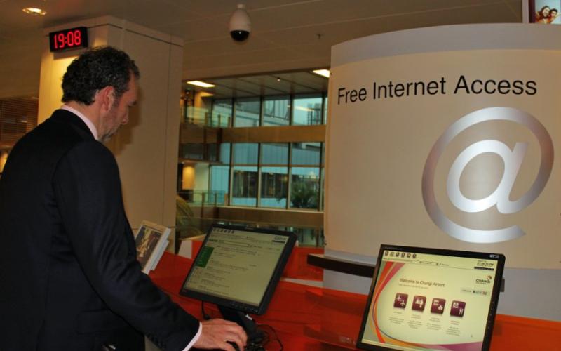 اینترنت رایگان، شیوه​ای جدید برای جاسوسی!