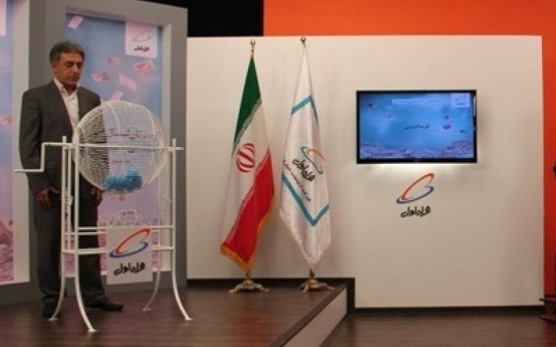 اعلام اسامی برندگان هفته چهارم «هفته های ۲۰۰ میلیونی» همراه اول 