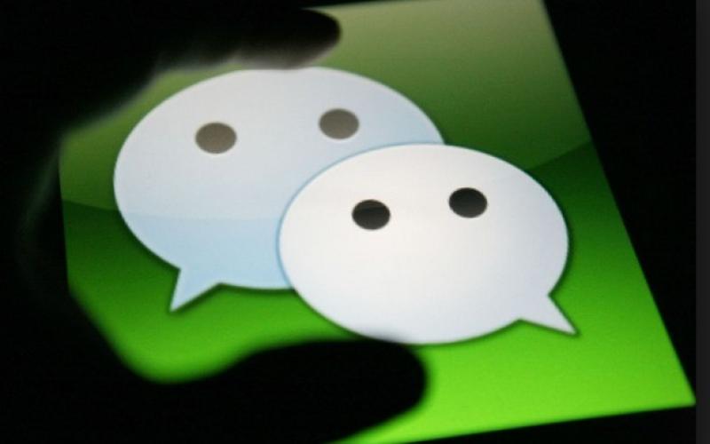 هتک حیثیت دختر جوان با انتشار تصاویر خصوصی در وی‌چت