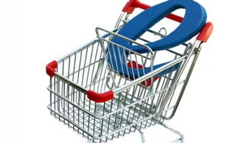 ثبت 500 میلیارد ریال معامله‎ی اینترنتی در "گیت وی" پست