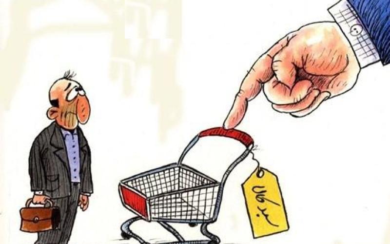 هشدار استانداری: دریافت سبد کالا نیاز به ارسال پیامک ندارد