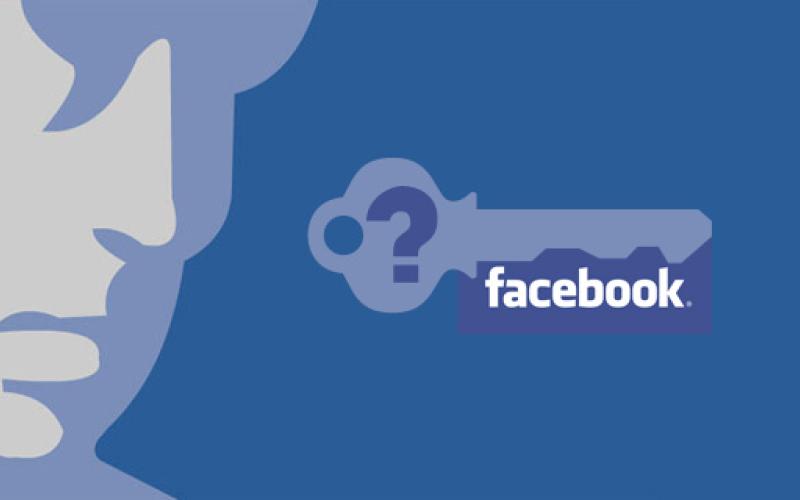 خبر غیر رسمی مشاور رییس جمهور درباره فیس‎بوک  