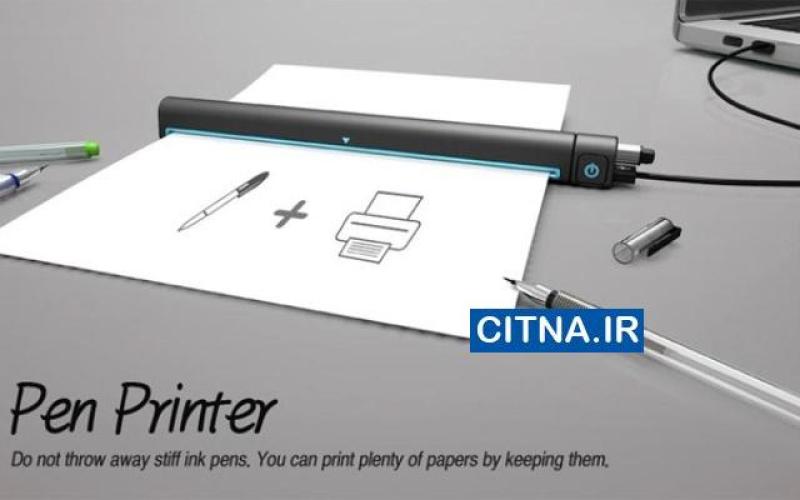 عجیب ترین پرینتر دنیا با بهره گیری از خودکار