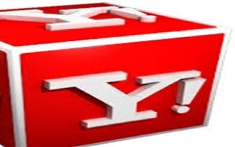 یاهو بالاخره https را برای ایمیل فعال کرد 