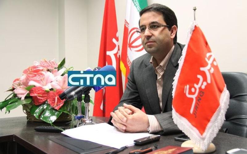 کیف پول همراه با رفع محدودیت در کشور توسعه می‎یابد