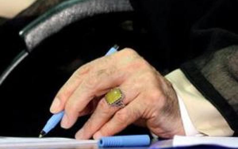 نظر مقام معظم رهبری درباره چت کردن با نامحرم 