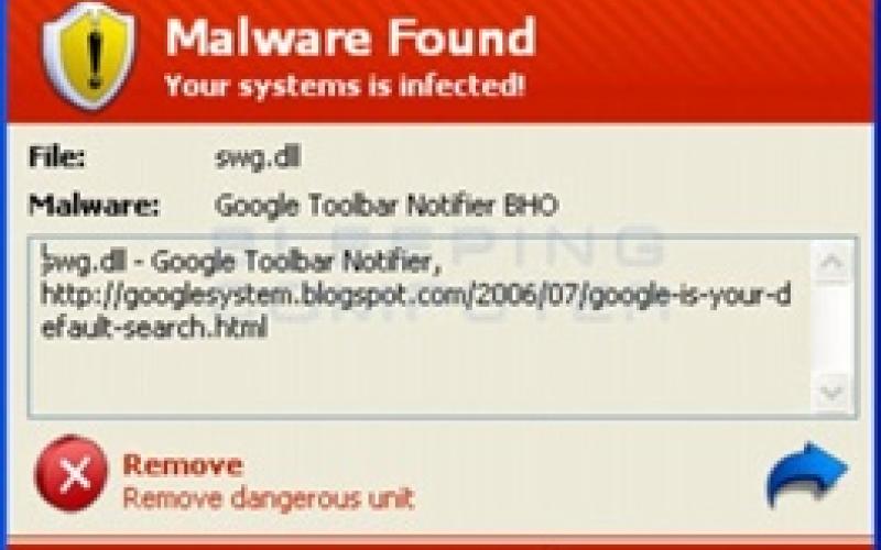 هشدار! سایت YAHOO را باز نکنید، ویروسی می‎شوید 