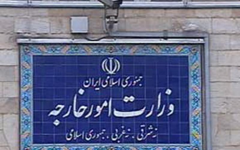 ایرانی‎های خارج نشین برای اطلاع از وضعیت حقوقی‎شان ایمیل بزنند