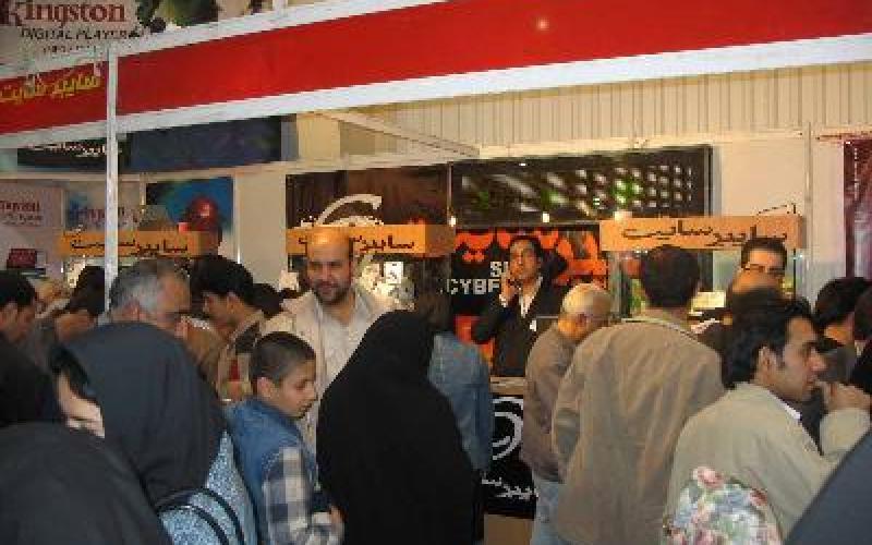 معرفی ایده‌های نوین هدف "ایران‌کام" در دولت الکترونیک است