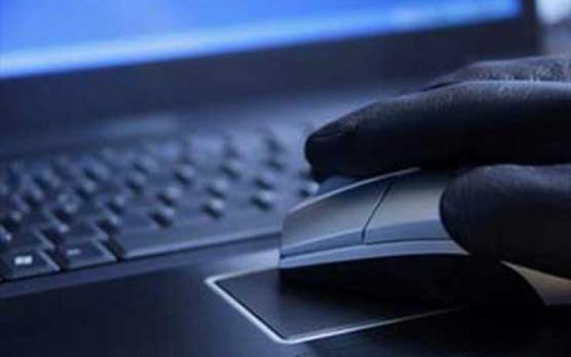 دانلود فیلم با اینترنت دزدی