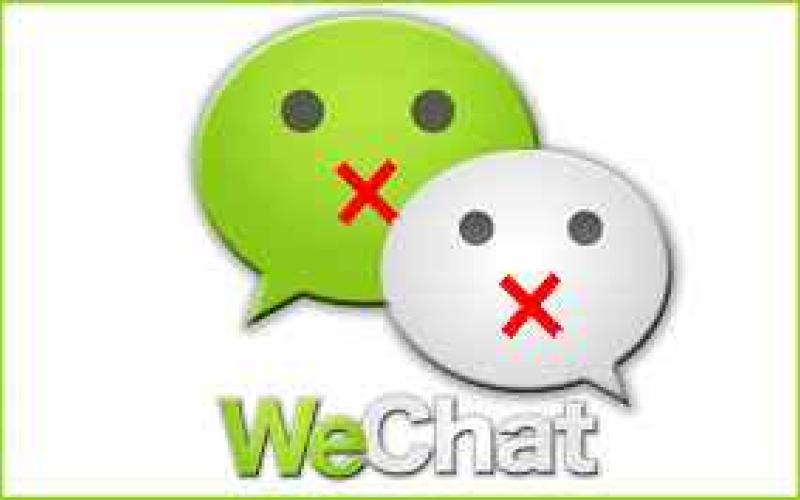 واکنش‎های جالب فیسبوکی‎ها به فیلتر وی.چت!