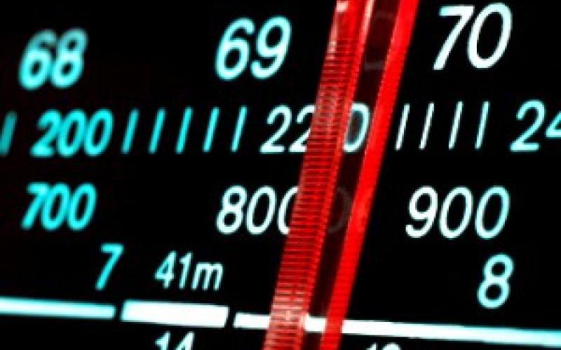 باندهای فرکانسی تخلیه شده به شبکه‌های ارتباطی اختصاص می‌یابد