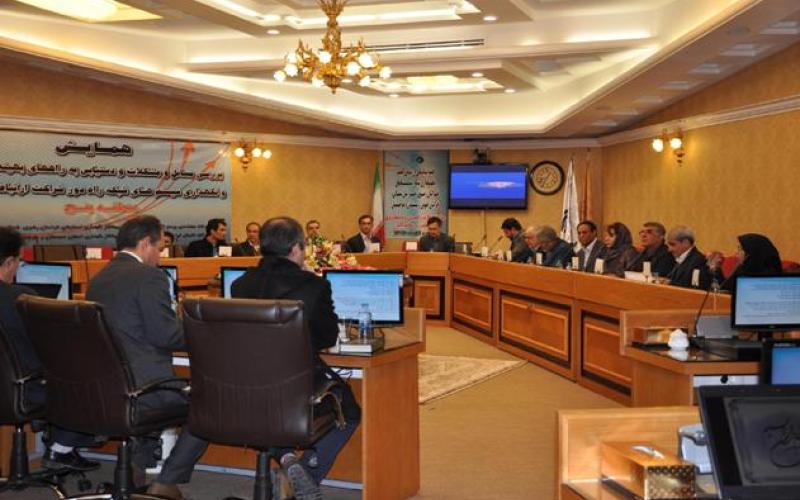 شبکه مخابراتی استان خراسان رضوی برترین شبکه در بین استان‎های منطقه 5 کشور شد