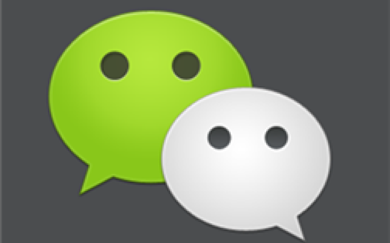 فیلتر «وی‌چت» و ادامه روش‌های «گازانبری»؟