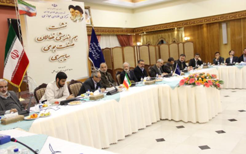 انتظاری: فضای ملی مجازی در کشور ایجاد می‎شود