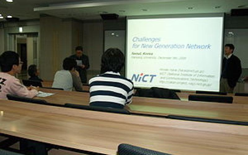 آغاز رسمی پروژه‎ی NTN شرکت مخابرات با مشارکت KT کره 