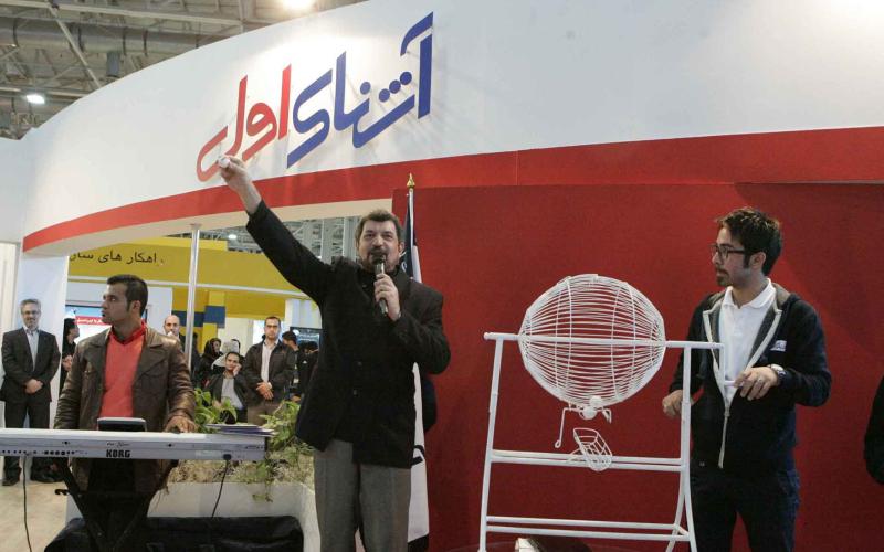 یکسال اینترنت پرسرعت رایگان، هدیه آشنای اول به سیزده برنده در الکامپ