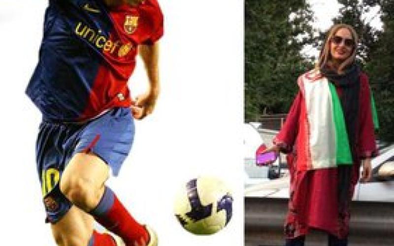 واکنش فیس بوکی مهناز افشار به قرعه کشی جام جهانی + عکس