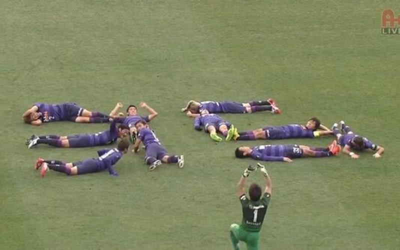 استقبال از تصویر زیباترین خوشحالی پس از گل در شبکه‎های اجتماعی