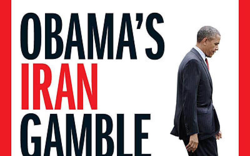 «قمار اوباما بر سر ایران» تیتر یک مجله تایم+ عکس 