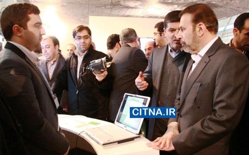 وزیر ارتباطات رکورد جدیدی در زمینه‎ی بازدید از نمایشگاه ثبت کرد