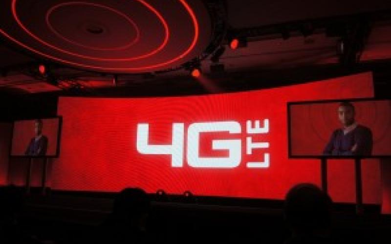 برگزاری کارگاه آموزشی ITU در تهران با موضوع نسل چهارم موبایل