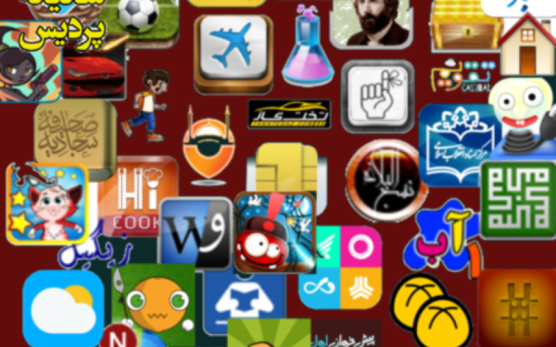 اعلام اپلیکیشن‌های راه یافته به مرحله نهایی جشنواره پردیس