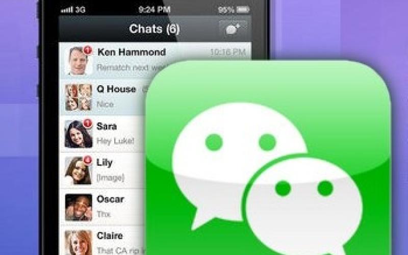 هشدار بسیج زنان درباره عادی سازی روابط نامشروع با "ویچت" (Wechat) 