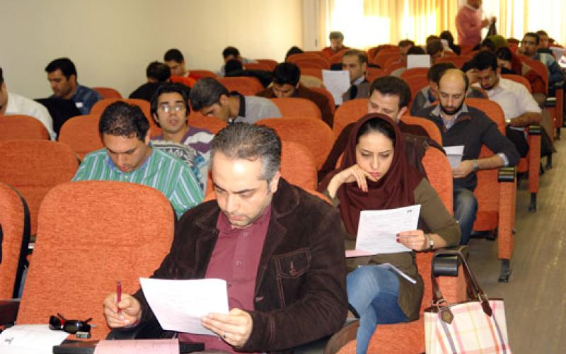 آزمون احراز صلاحیت مشاوران فناوری اطلاعات