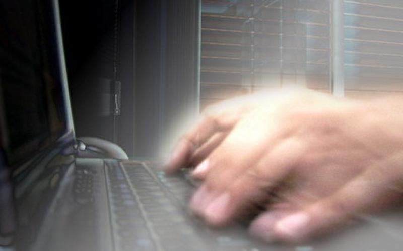 خط شناسی کامپیوتری، روش جدید حفاظت اطلاعات