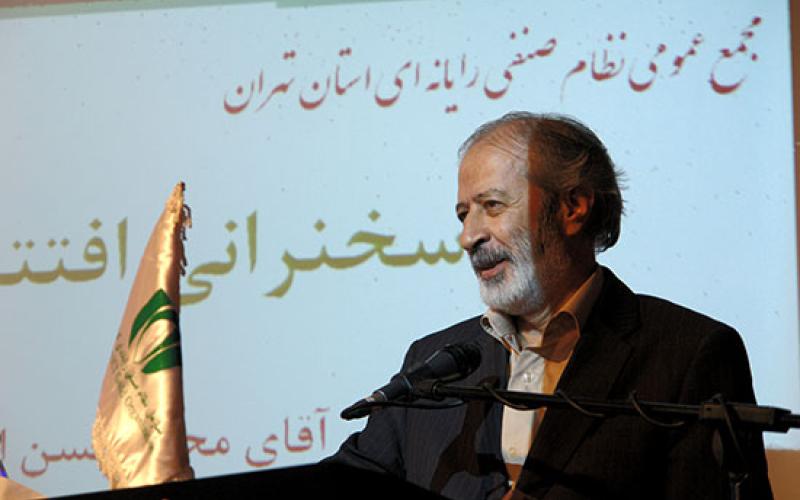 دبیر شورای عالی فضای مجازی: باید سیاست‎های فیلترینگ و اختصاص پهنای باند اینترنت از حالت سلیقه‎ای خارج شود