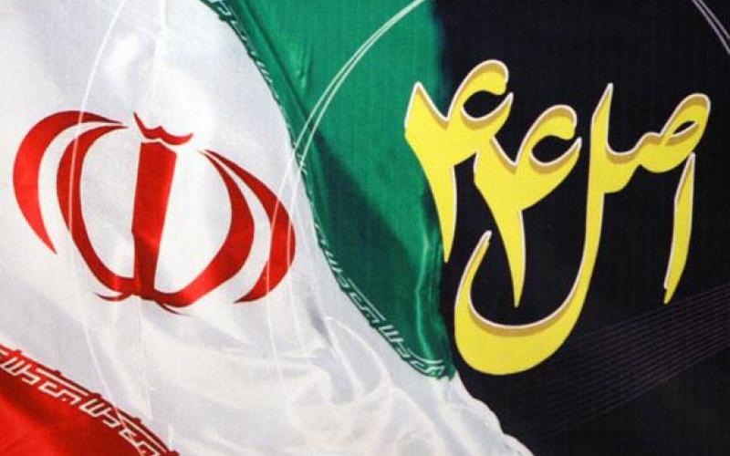 شرکت پست از لیست واگذاری‌ امسال حذف شد