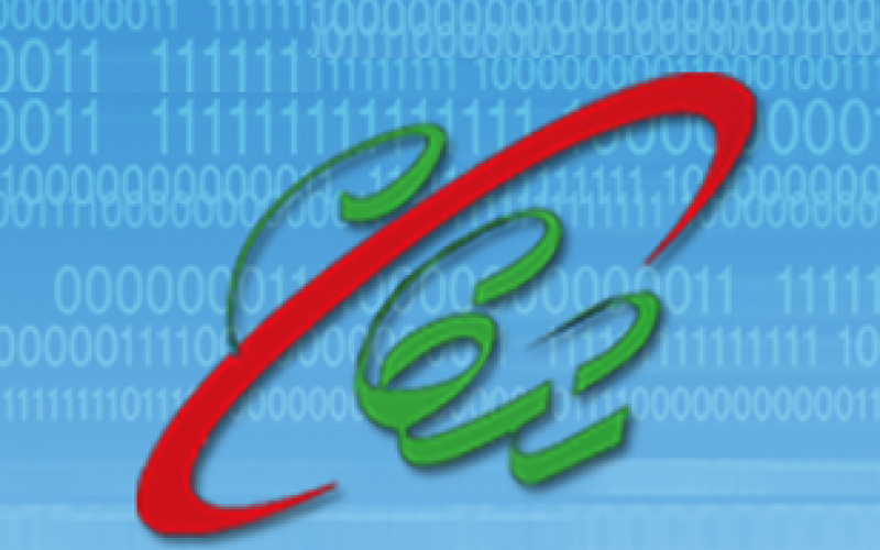 شسکام به یک بنگاه اقتصادی بزرگ تبدیل می‎شود؟!