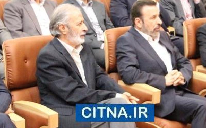 "انتظاری" دبیر شورای عالی فضای مجازی کشور شد