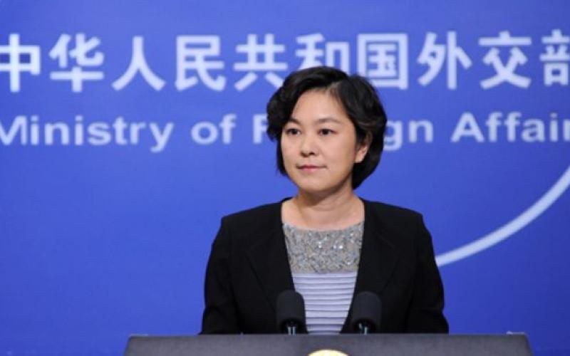 افزایش تدابیر امنیتی چین در برابر «پست‎های شنود» امریکا