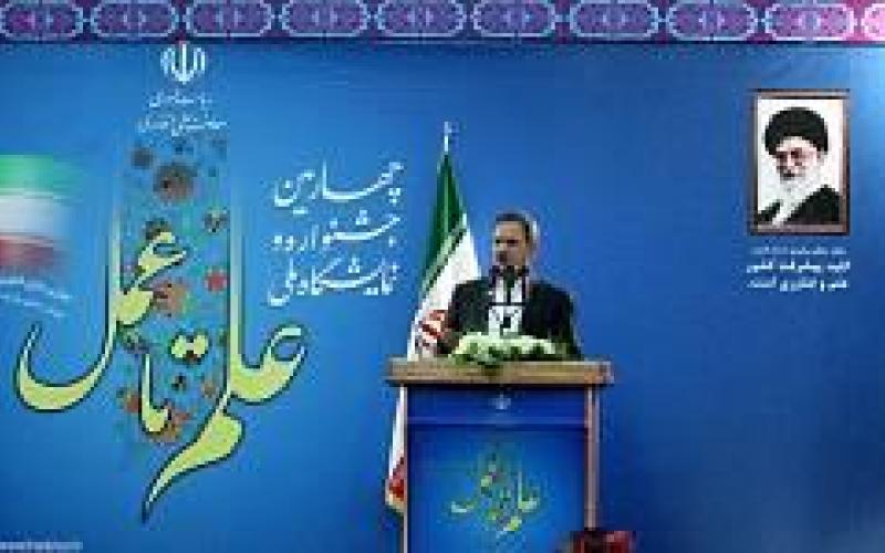 معاون اول رئیس جمهور: سیاست قطعی دولت حمایت از توسعه علم و فناوری است 