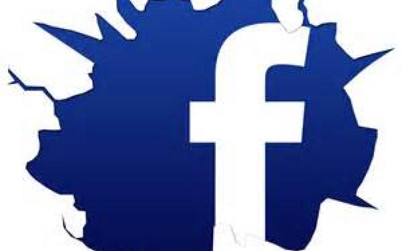 آیا عضویت در فیس‌بوک جرم است؟! 
