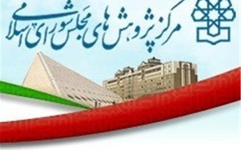 مرکز پژوهشهای مجلس: تجربه ناگوار کابل مسی در شبکه فیبرنوری هم در حال تکرار است!