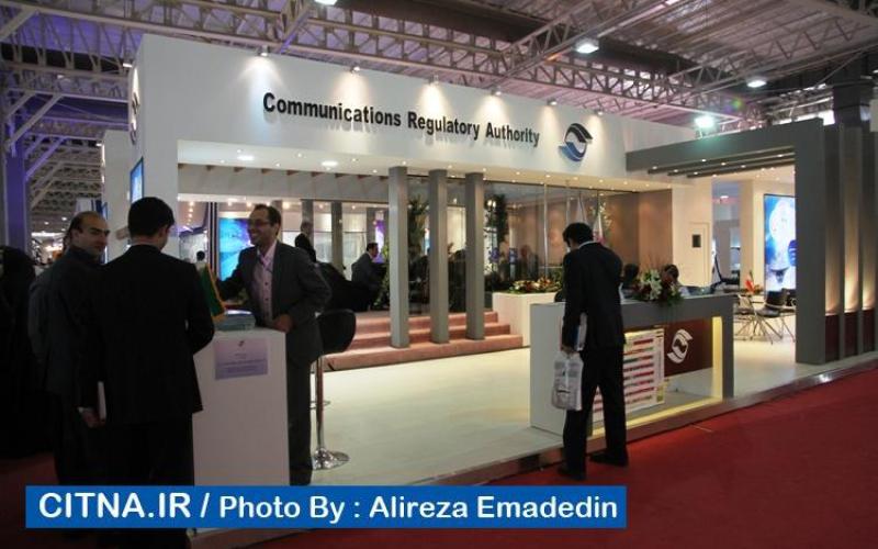 رگولاتوری: افزایش تعرفه‎ تلفن ثابت از اواخر سال 90 تا کنون غیرقانونی است/ مخابرات بدواً نسبت به رفع اشکالات شبکه فعلی موبایل اقدام کند