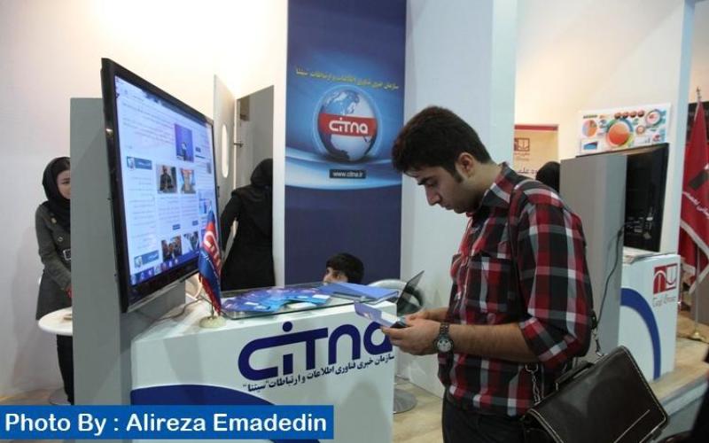 در دومین روز نمایشگاه تلکام چه گذشت؟ +تصاویر