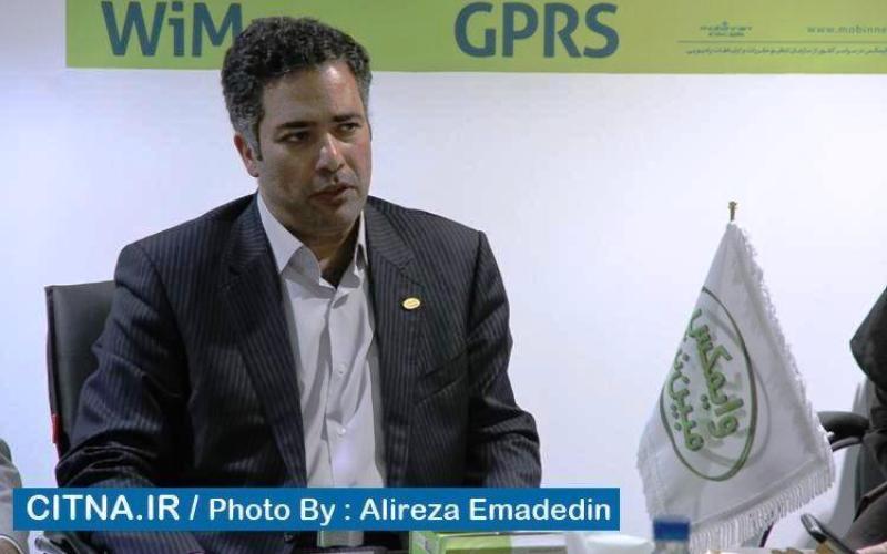 رونمایی از مودم جیبی جدید مبین نت در نمایشگاه تلکام