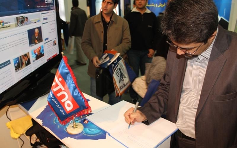 تا ساعاتی دیگر؛ چهاردهمین نمایشگاه بین المللی تلکام با حضور وزیر ارتباطات گشایش خواهد یافت