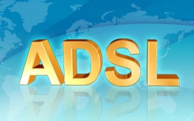 عرضه‎ی اینترنت پرسرعت مخابرات در روستاها