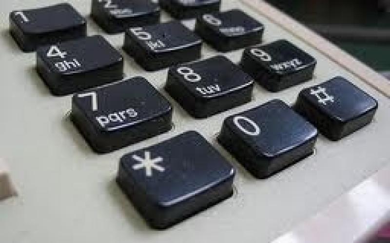 ارائه‎ی سرویس فون واژه‎ی مخابرات تهران در نمایشگاه تلکام 2013